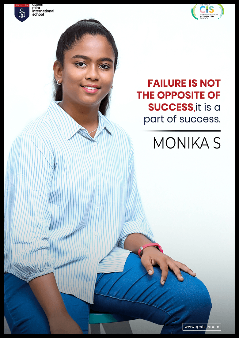 Technologically Adept