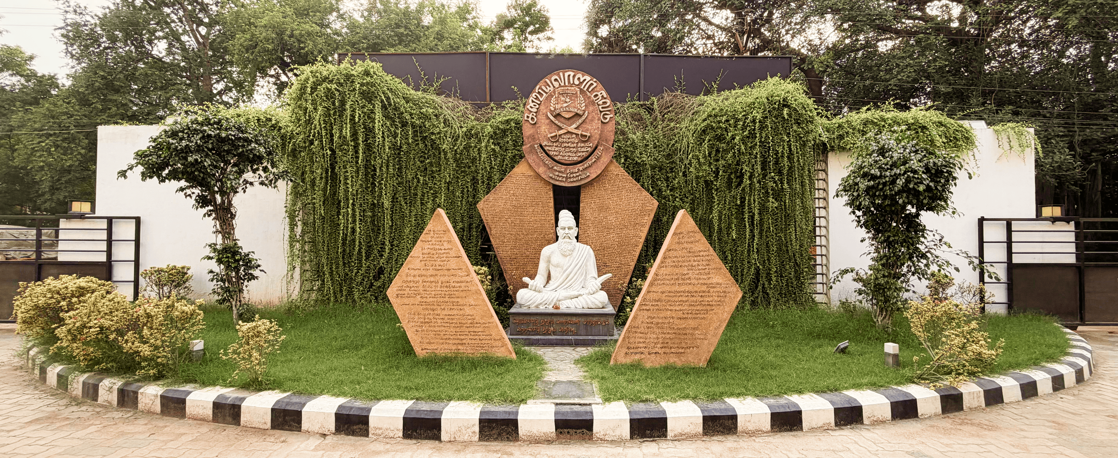 Value Based Education